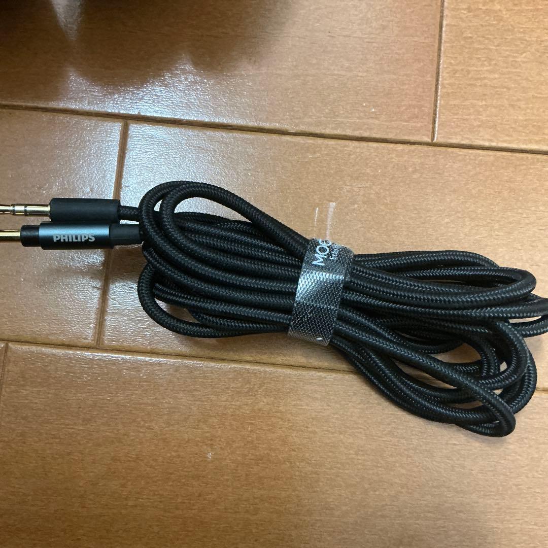 フィリップス Fidelio 開放型ヘッドフォン ブラック X2HR