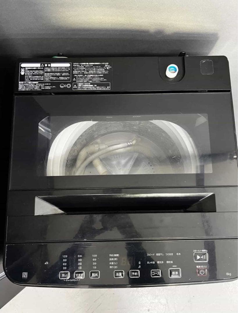 家電2点セット　ブラックカラー　一人暮らしセット　分解洗浄済み　美品　保証込み
