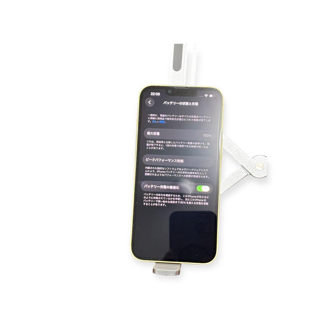 Apple iPhone 14 128GB イエロー 特典付き