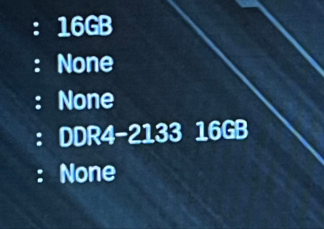 Patriot DDR4 2133MHz 16GB メモリ