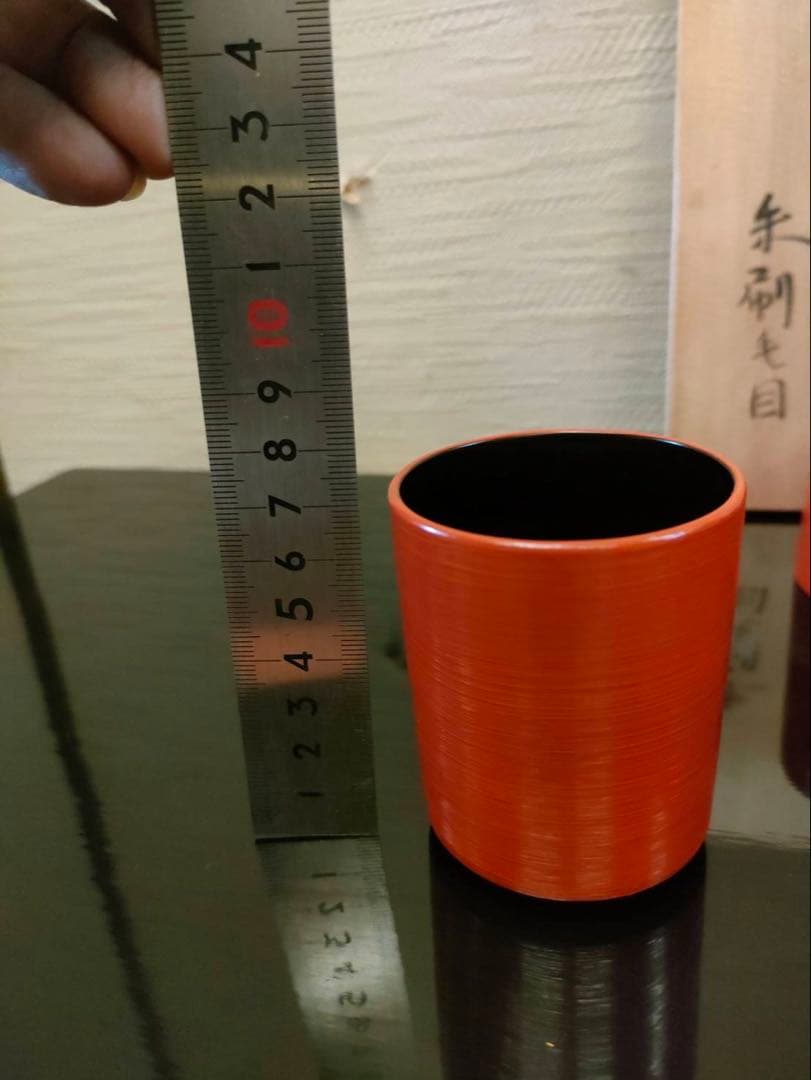 輪島塗 朱塗り 本漆塗り 箸洗い 小吸椀 五客セット 茶道具 懐石道具 未使用品