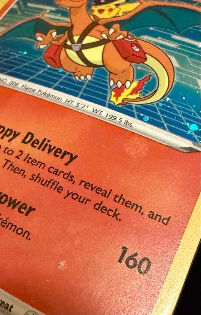 未開封　スペシャルデリバリー　リザードン　ピカチュウ　海外　英語　ポケモンカード