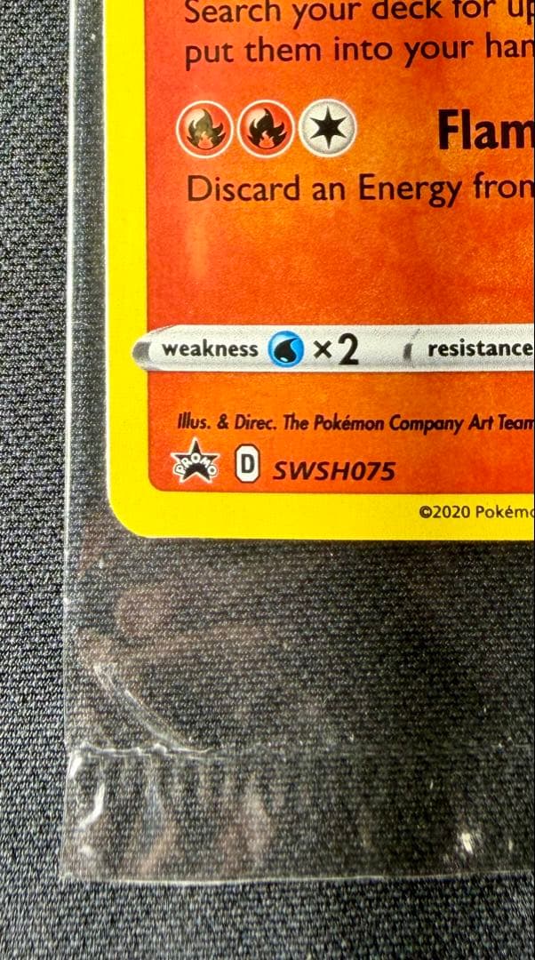 未開封　スペシャルデリバリー　リザードン　ピカチュウ　海外　英語　ポケモンカード