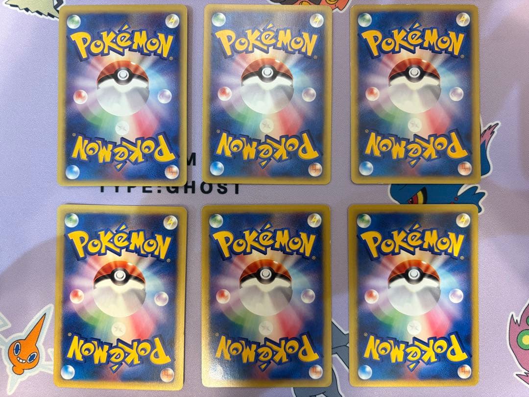 シバのリングマ シバのカポエラー　シバのエビワラー　シバのサワムラー