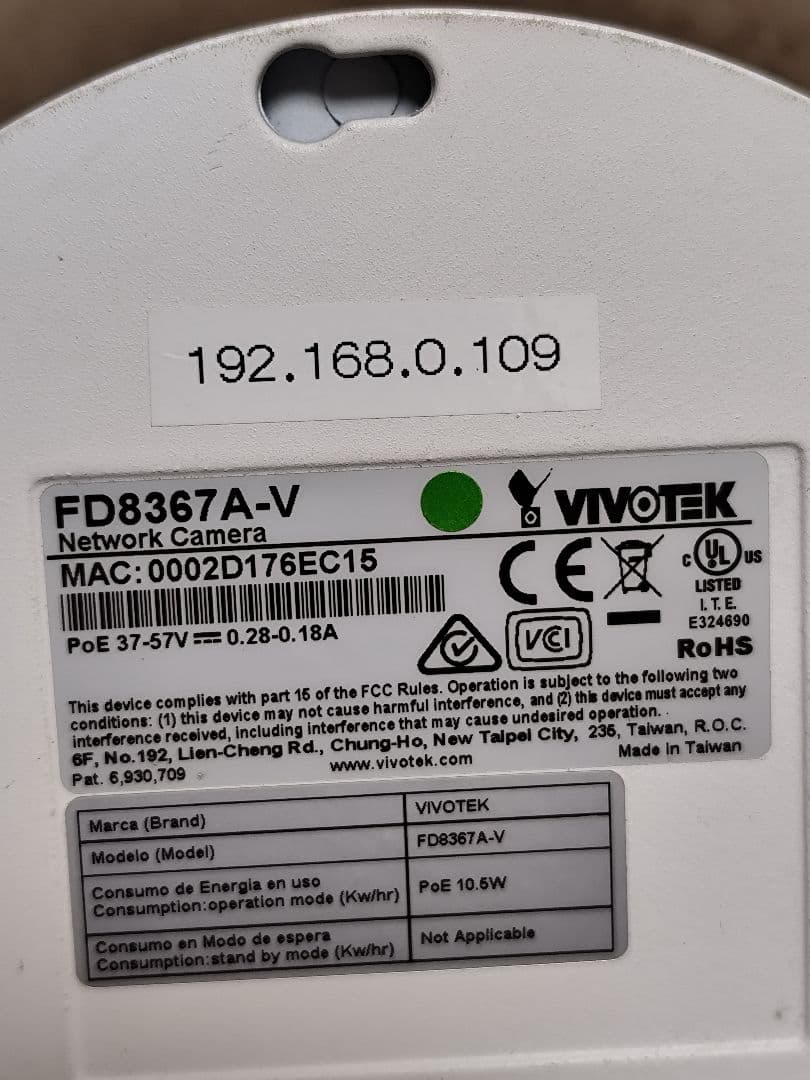 VIVOTEK FD8367A-V ドーム型防犯カメラ 2個セット
