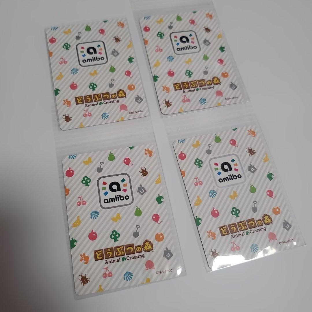 どうぶつの森　amiibo amiiboジュン