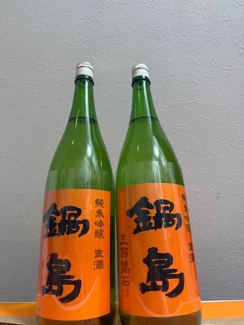鍋島　純米吟醸酒　五百万石　1800ml 2本