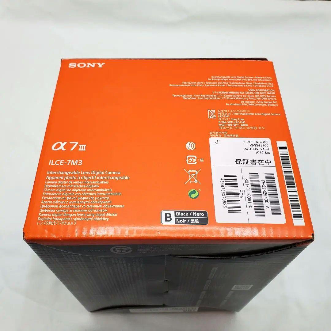 Sony α7 III ミラーレスカメラ 完全動作品