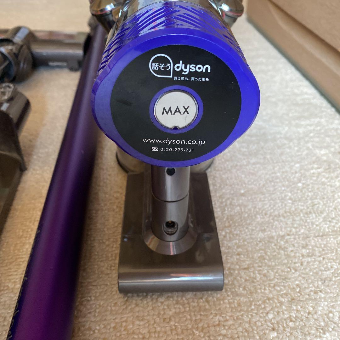 dyson ダイソンSV07値下げ