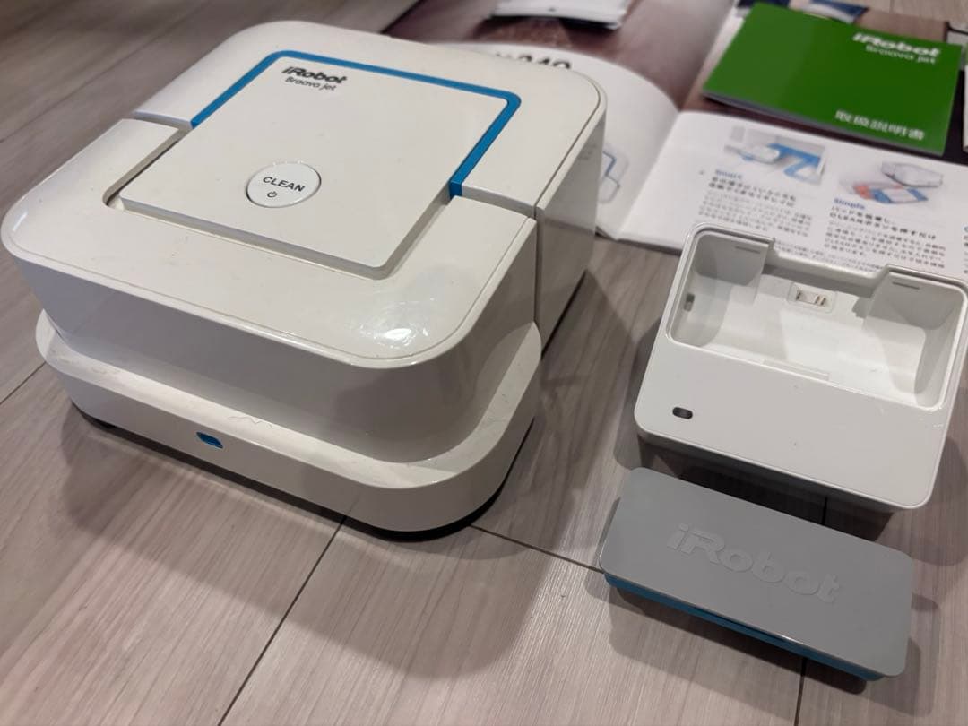 【美品 動作確認済】iRobot Braava jet 240 ロボット掃除機