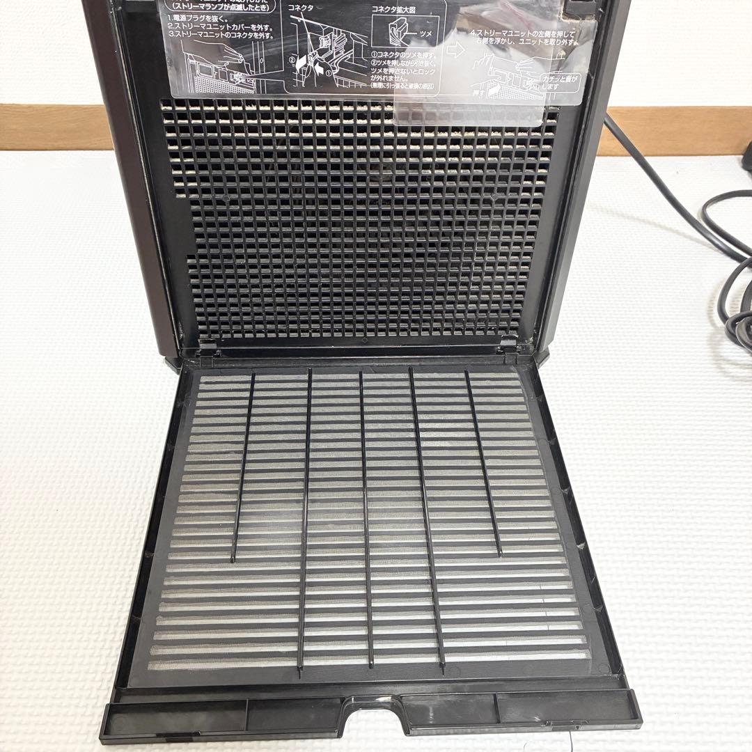 【美品】MCK55UKS-T 加湿ストリーマ空気清浄機　ダイキン　DAIKIN