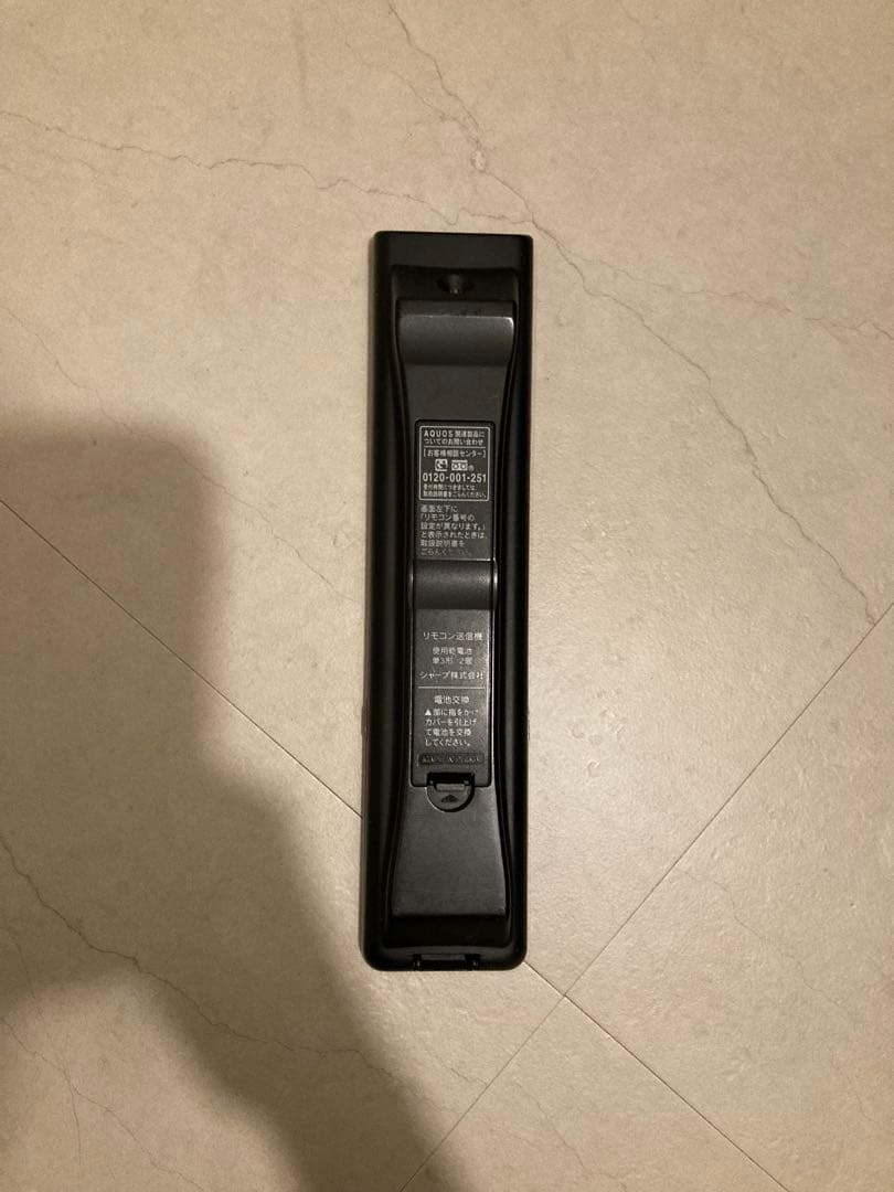 【4/3まで値下げ中】美品 シャープ 40型フルHD液晶テレビ AQUOS