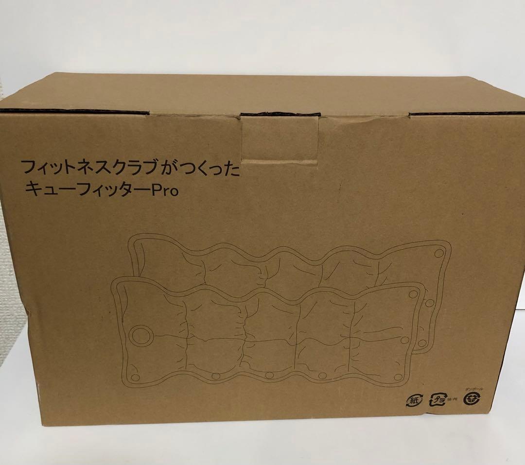 キューフィッターPro 赤　未使用　タ75