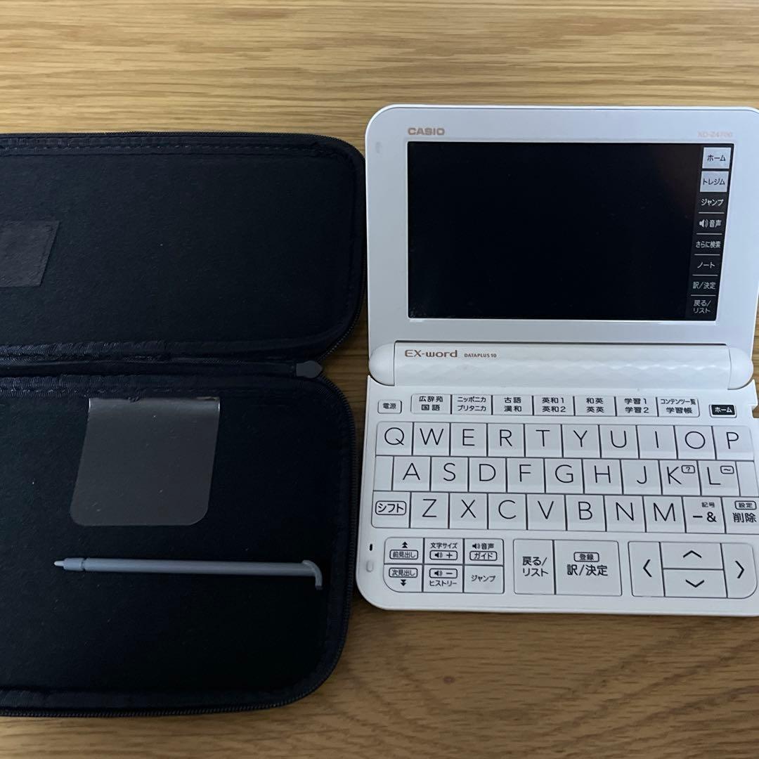電子辞書　高校生モデル　XD-Z4700    CASIO ケースあり