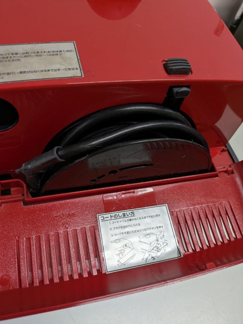 高圧スチーム洗浄機　エコ・スチーム　ECO STeam　イタリア製　E630