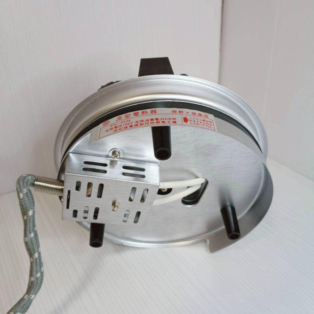 ​【未使用品】茶道具 野々田商店 炭型電熱器 100V-410W 箱・説明書付
