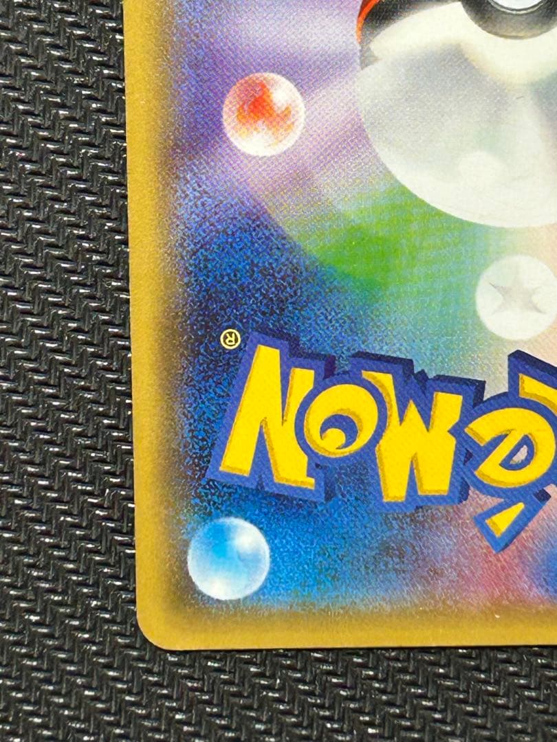 s*u様 サトシゲッコウガEX PROMO XY プロモ