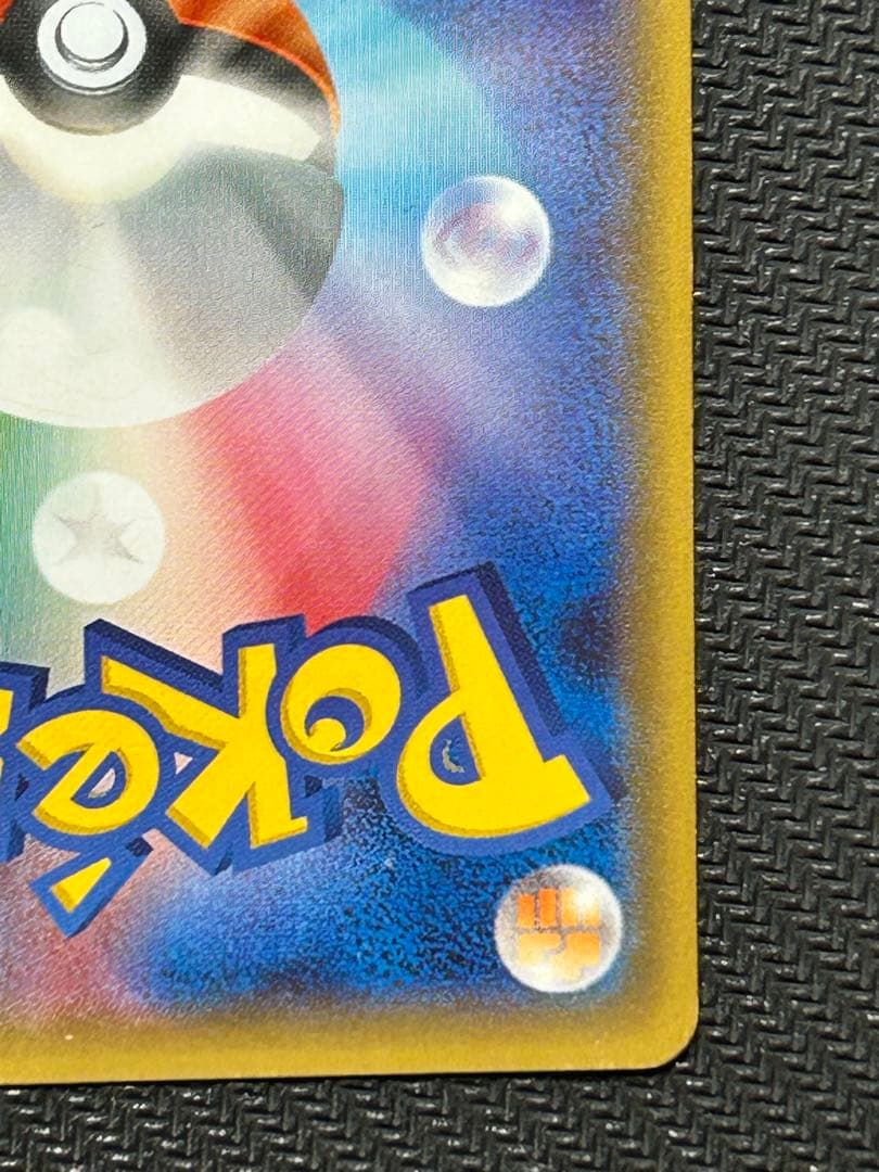 s*u様 サトシゲッコウガEX PROMO XY プロモ