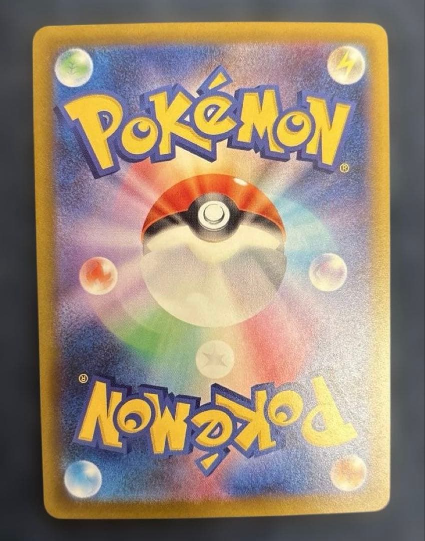ボ*パ様 ポケカ　ポケモンカード　メガリザードンX ex ma ゲンガー中国語箔