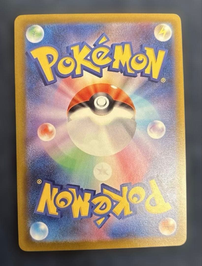 ボ*パ様 ポケカ　ポケモンカード　メガリザードンX ex ma ゲンガー中国語箔