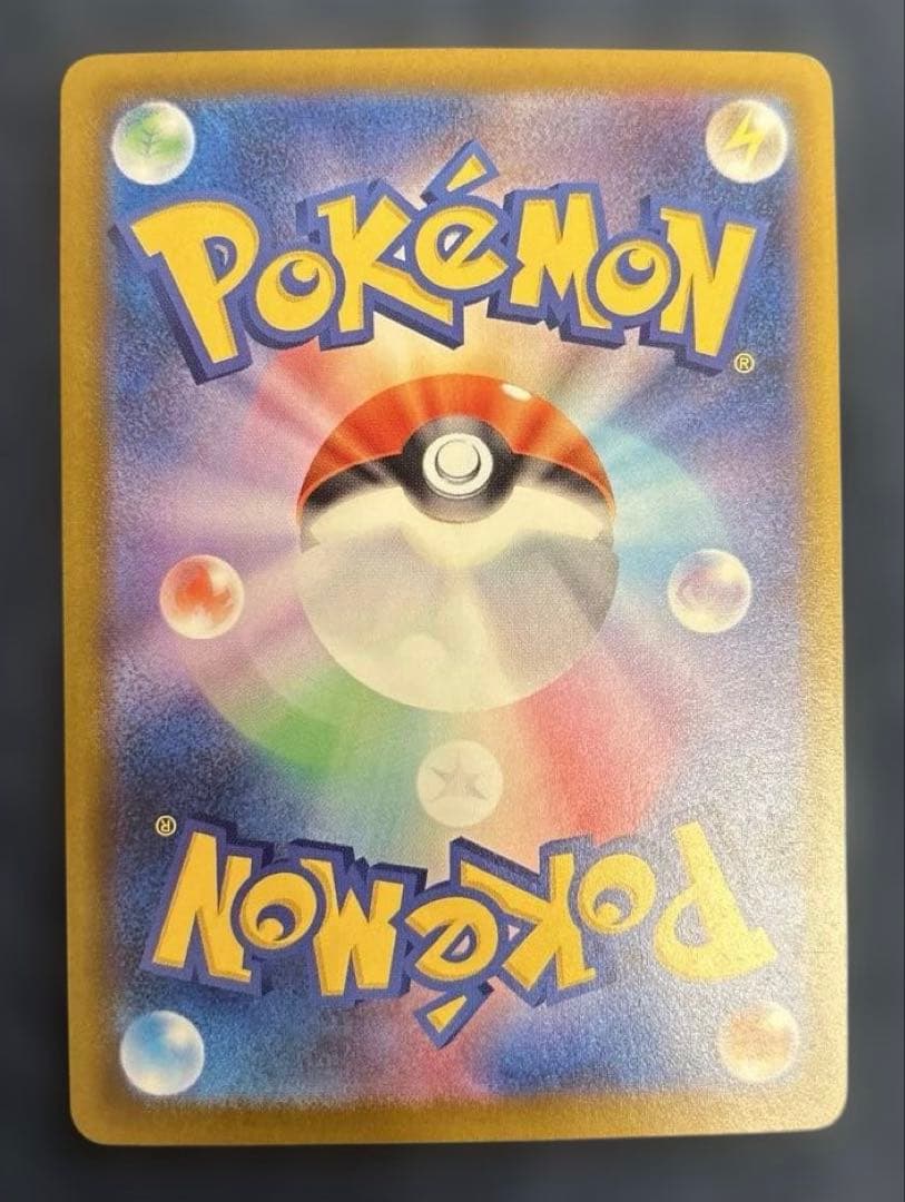 ボ*パ様 ポケカ　ポケモンカード　メガリザードンX ex ma ゲンガー中国語箔