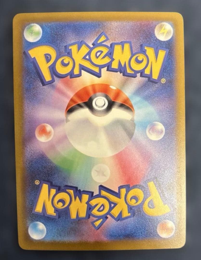 ボ*パ様 ポケカ　ポケモンカード　メガリザードンX ex ma ゲンガー中国語箔