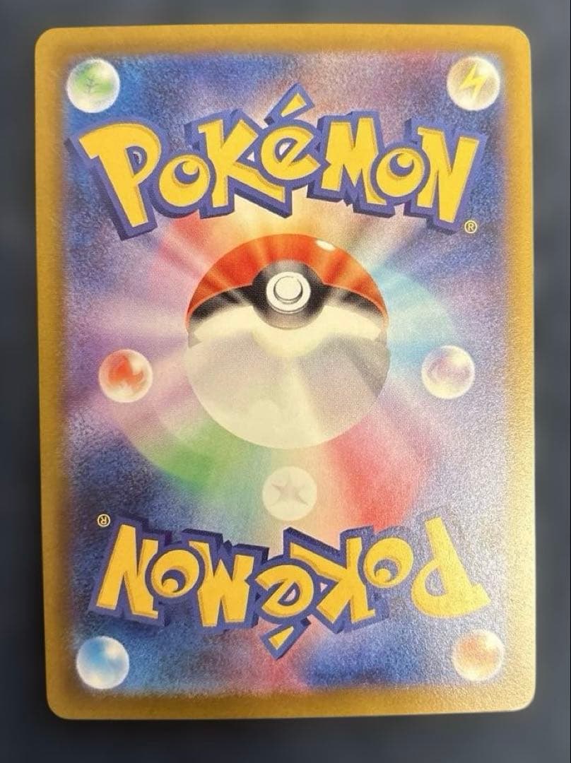 ボ*パ様 ポケカ　ポケモンカード　メガリザードンX ex ma ゲンガー中国語箔