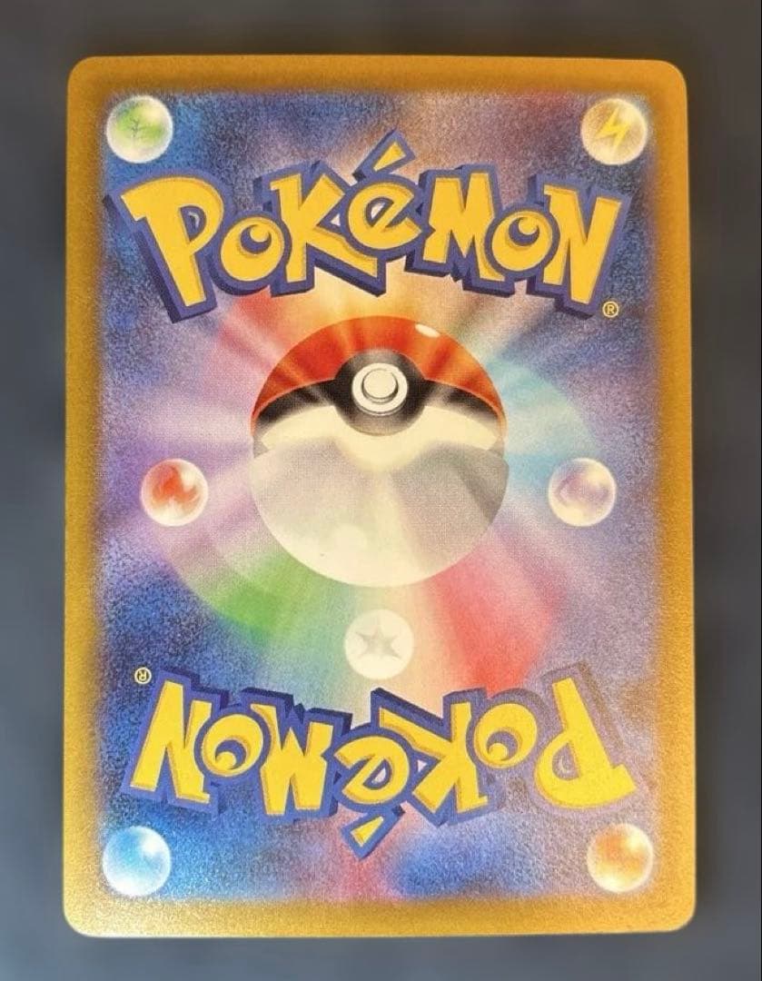 ボ*パ様 ポケカ　ポケモンカード　メガリザードンX ex ma ゲンガー中国語箔