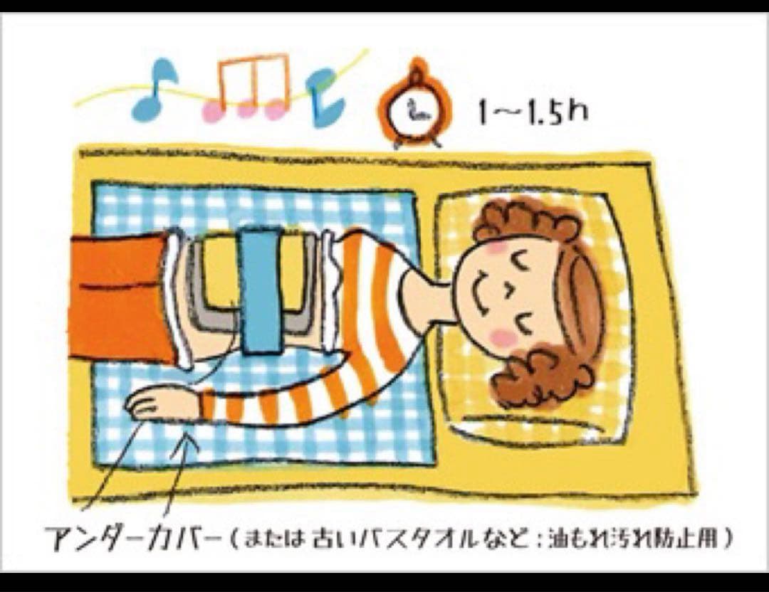 【出品10月一杯まで】ヒマシ油温熱アンポ＋おまけ数点　エドガーケイシー