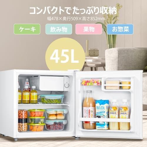 COMFEE' 冷蔵庫 45L 幅47.2cm 右開き コンパクト 温度調節 b