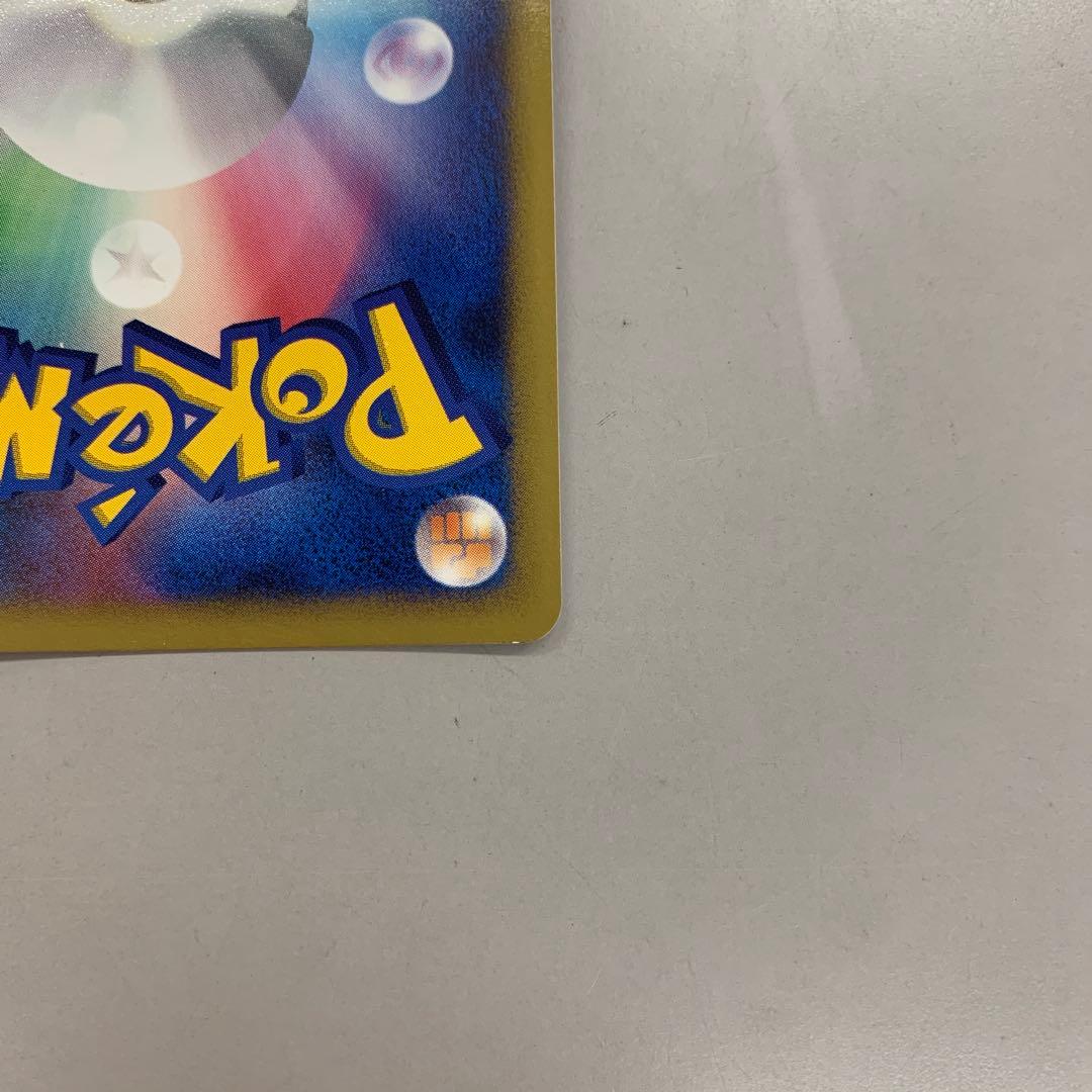 ❶　ポケカ ルギア Lv.43 ☆ DPBP#299　ポケモンカードゲーム