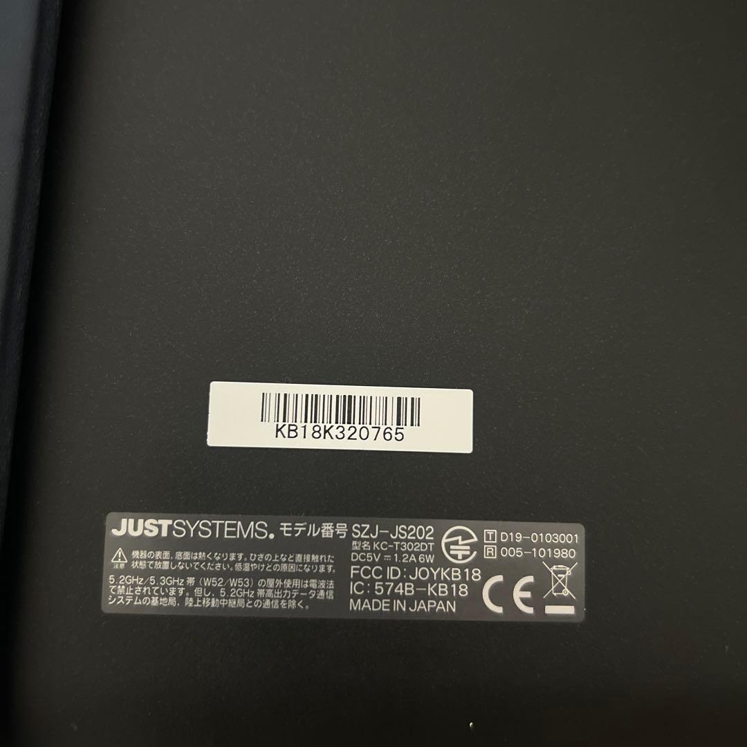 スマイルゼミ　タブレット　1年〜4年　受講