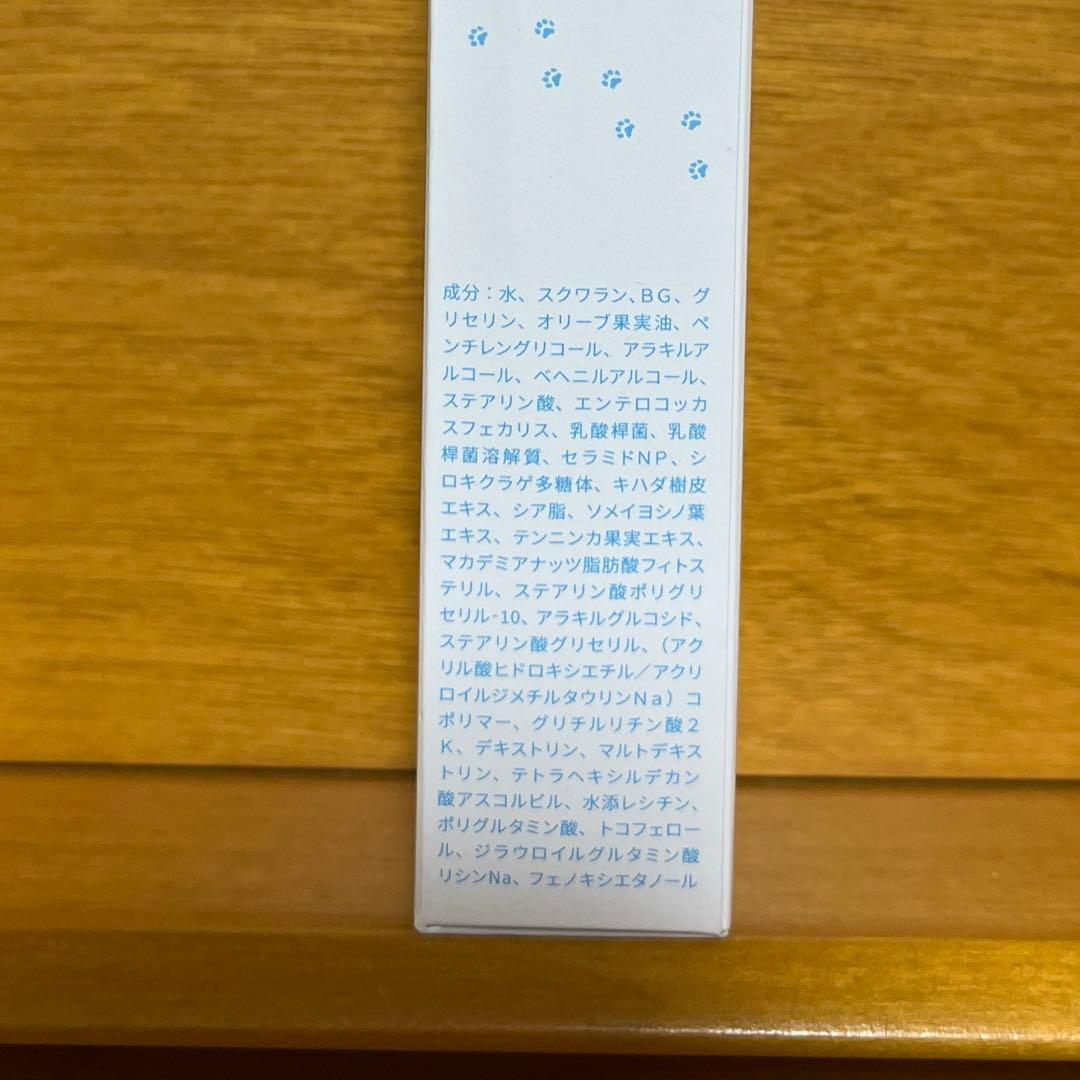 ゆ*マ様 ママ&ベビーケアクリーム　30g 3本おまとめ