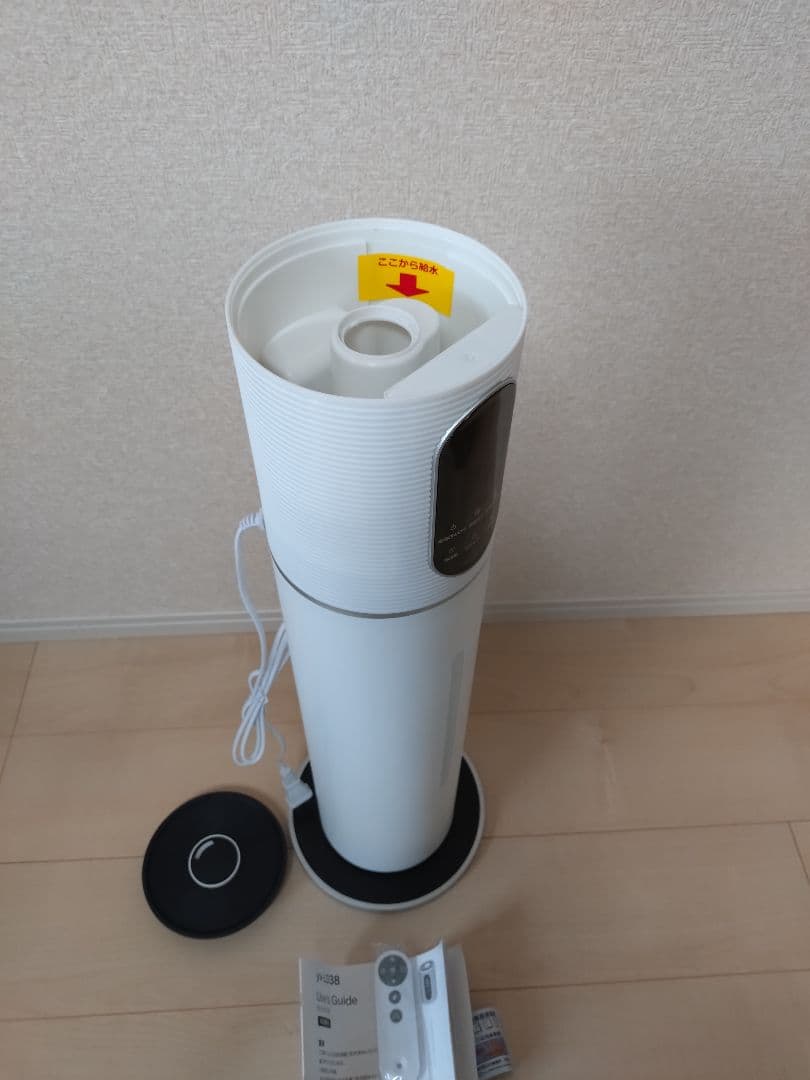 DeliToo社　yx-L038超音波加湿器　（お値引きご相談ください）