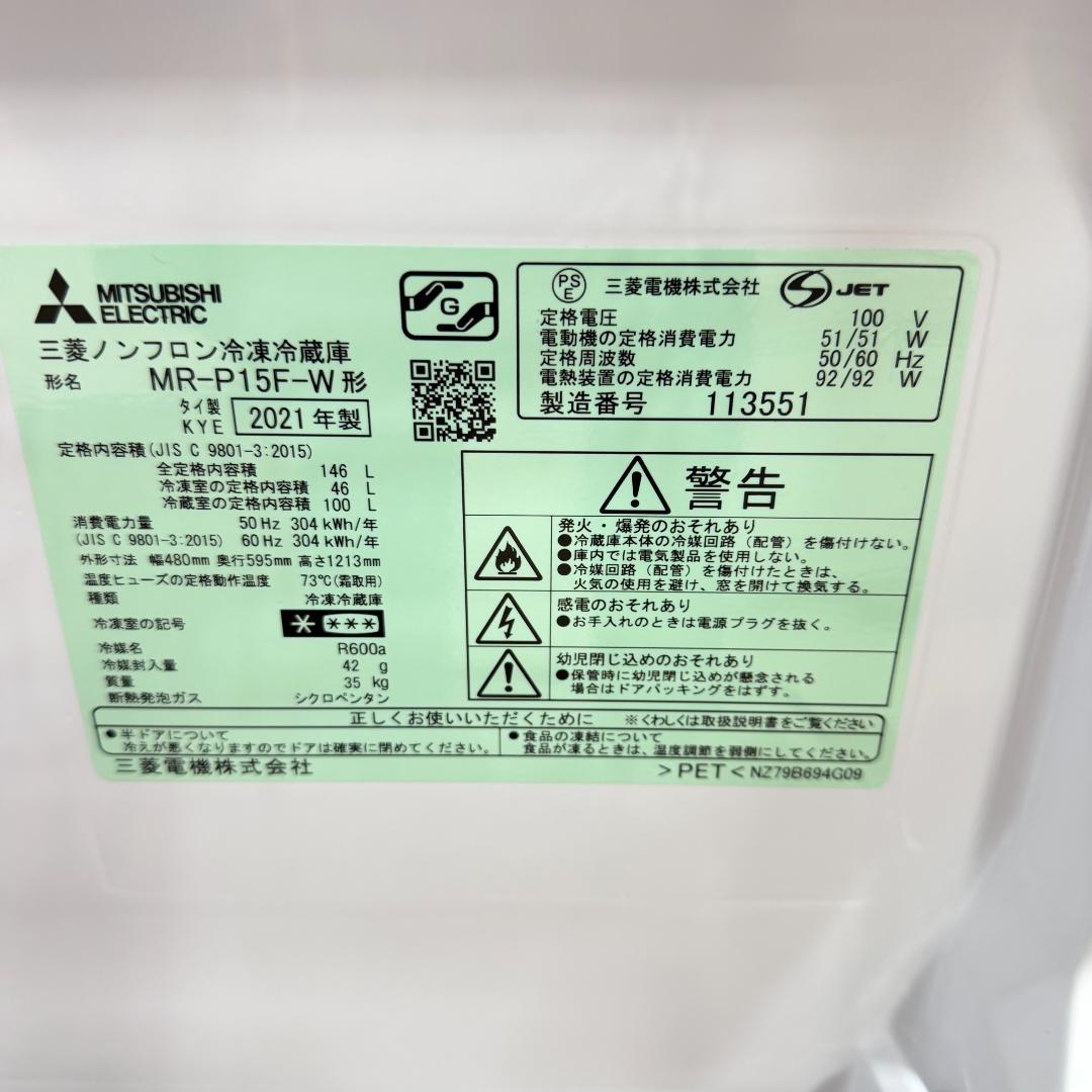 クン
