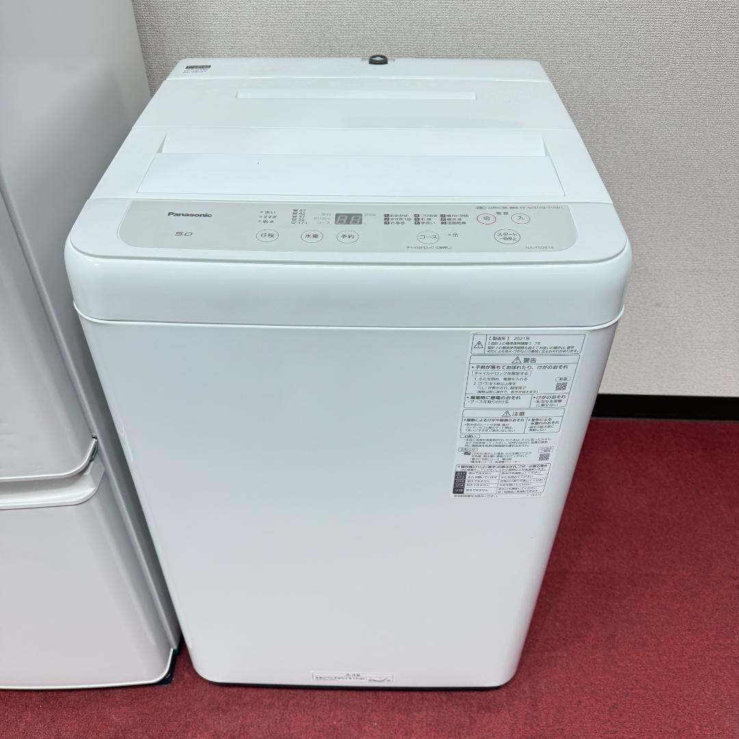 クン