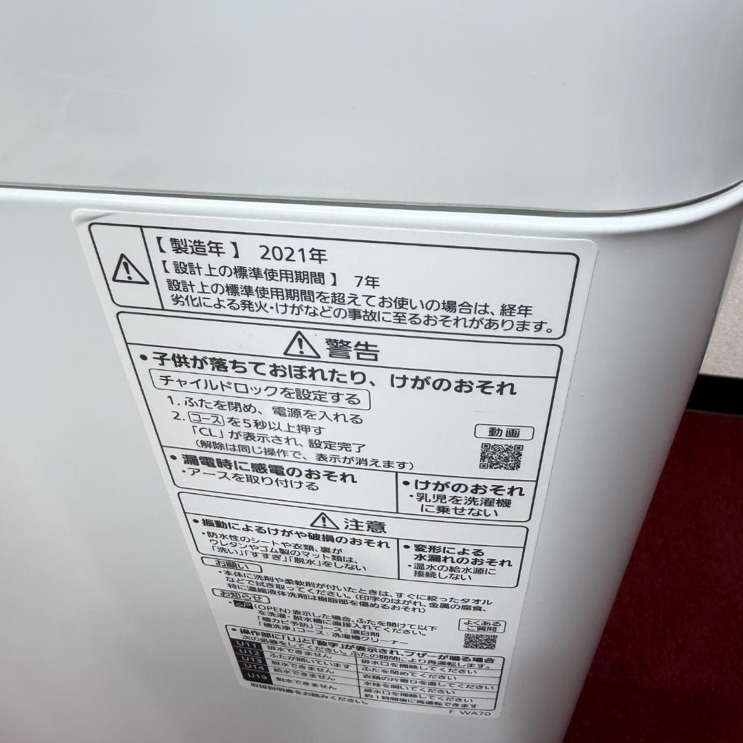 クン