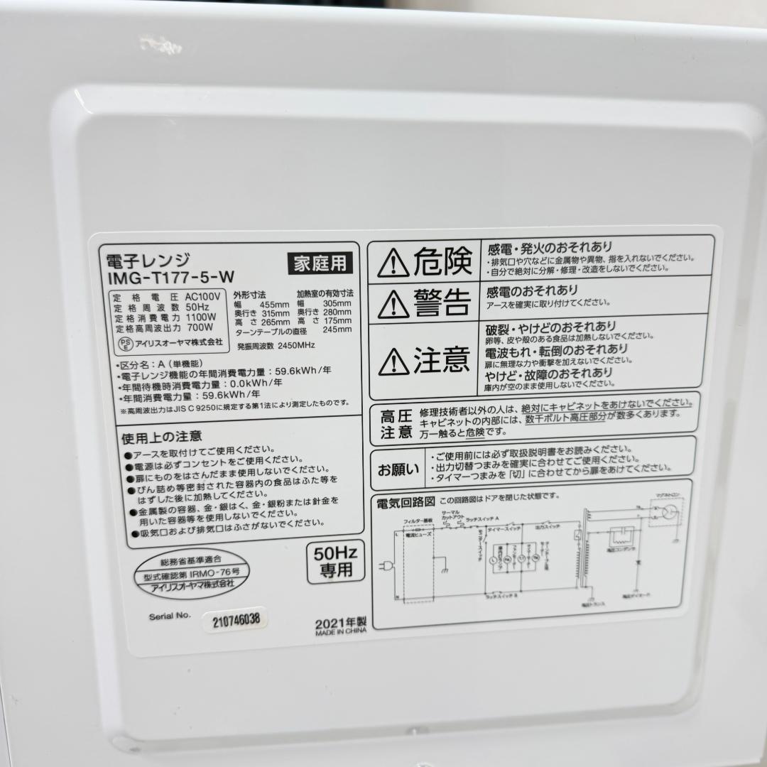 クン