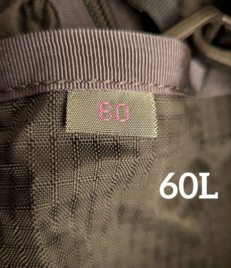 mont-bell　モンベル　ダッフルバック　60L　ボストンバッグ