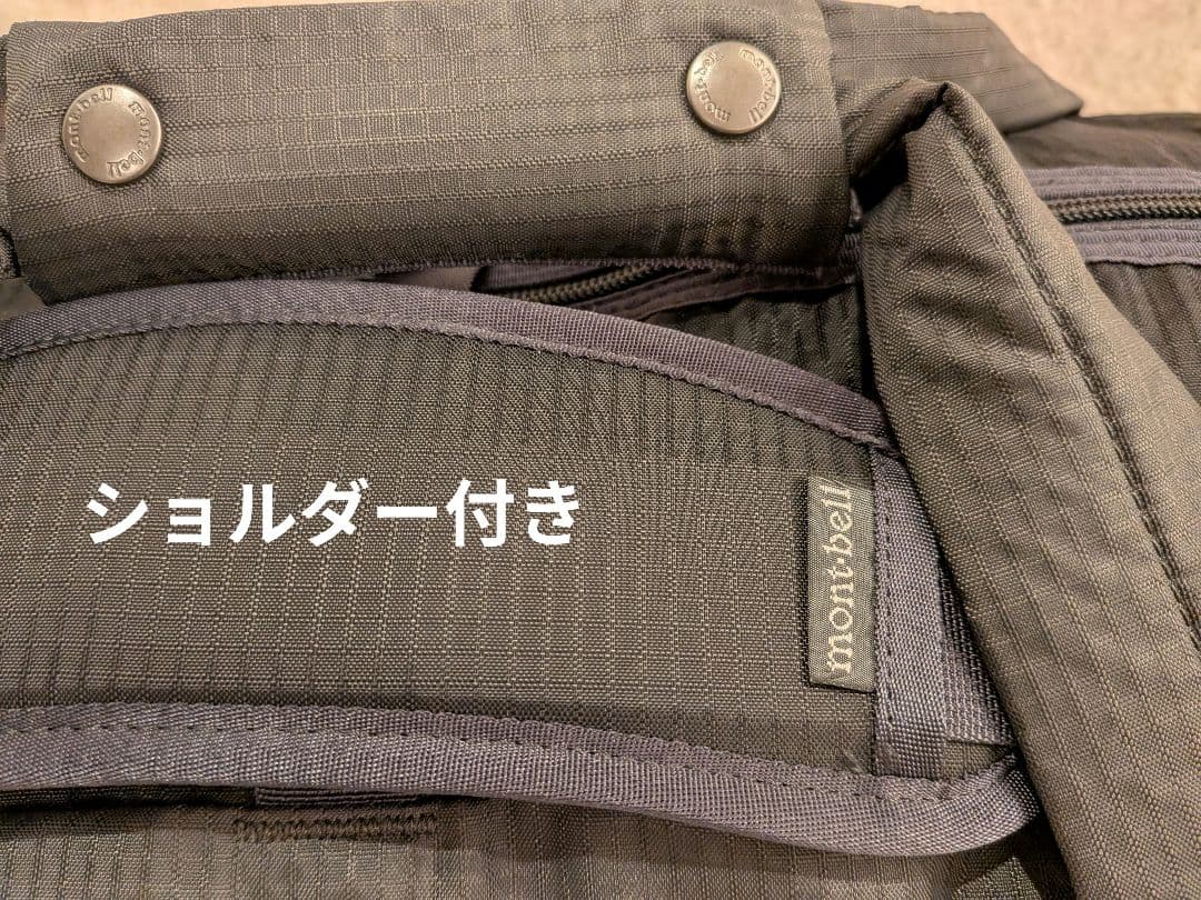 mont-bell　モンベル　ダッフルバック　60L　ボストンバッグ