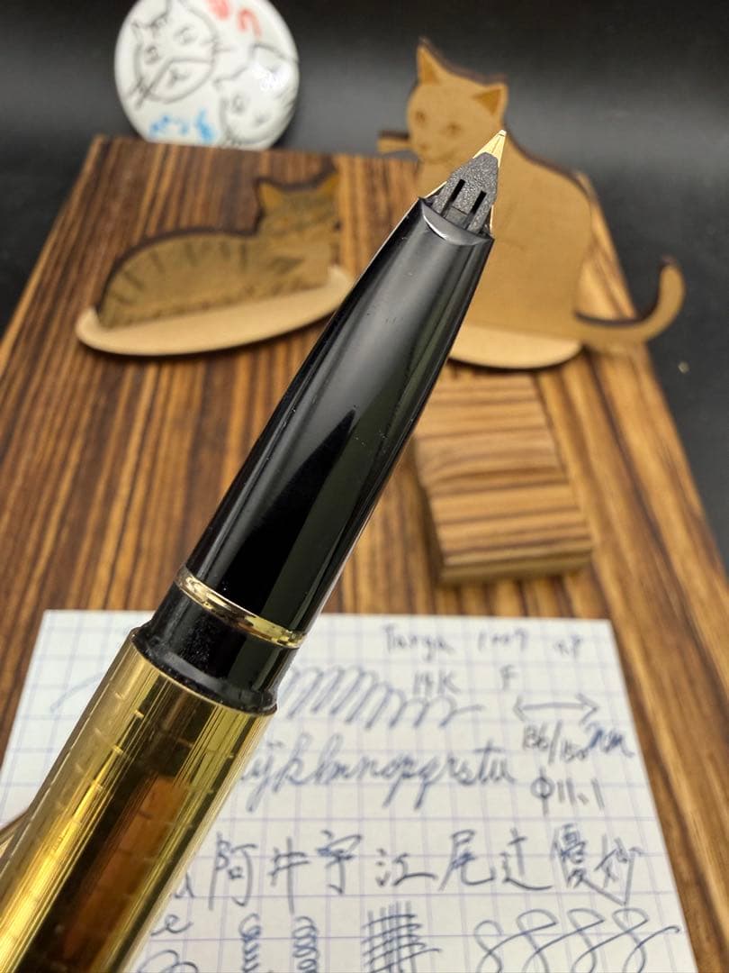 SHEAFFER 万年筆 タルガ 1007 23K G.P