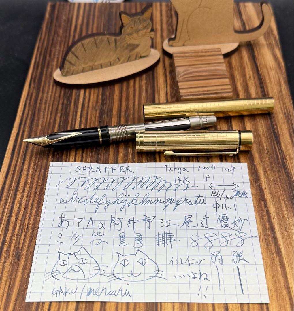 SHEAFFER 万年筆 タルガ 1007 23K G.P