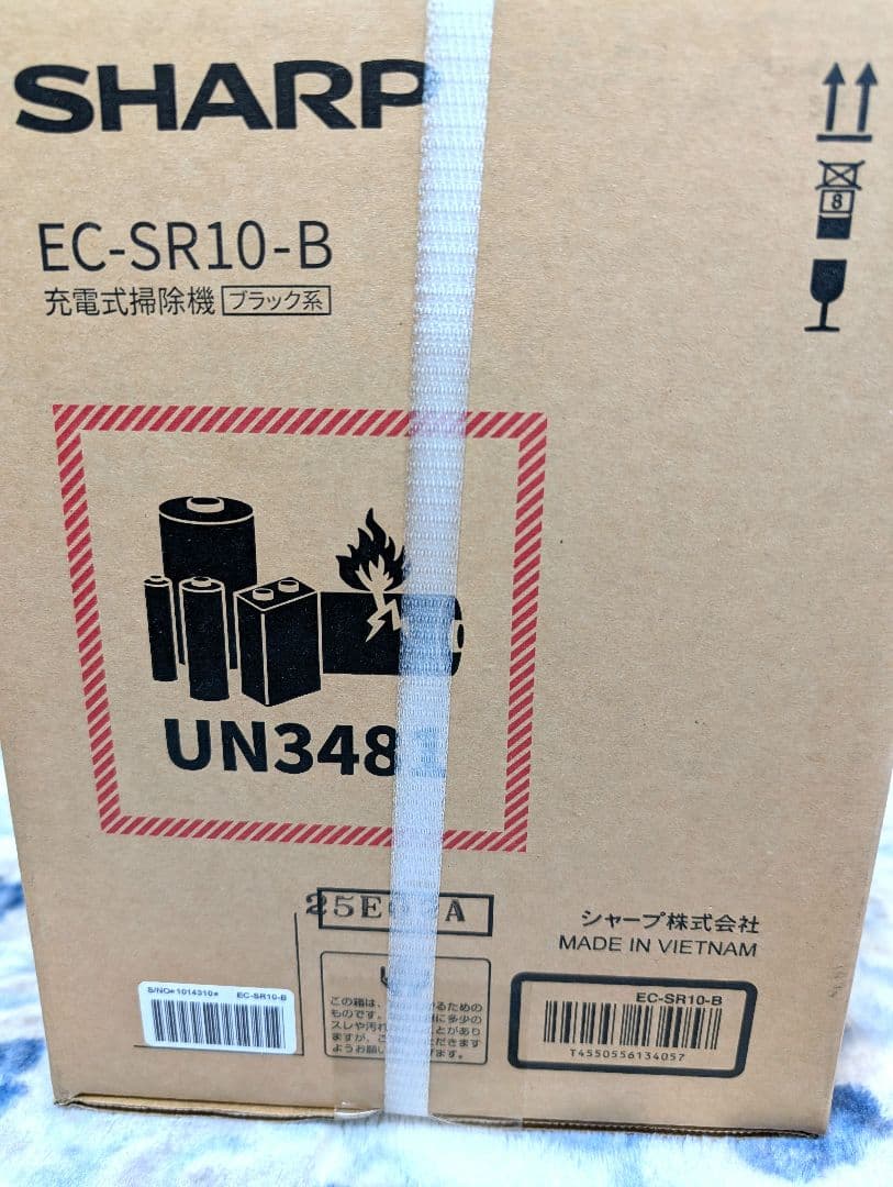 SHARPコードレススティッククリーナーラクティブエアーEC-SR10
