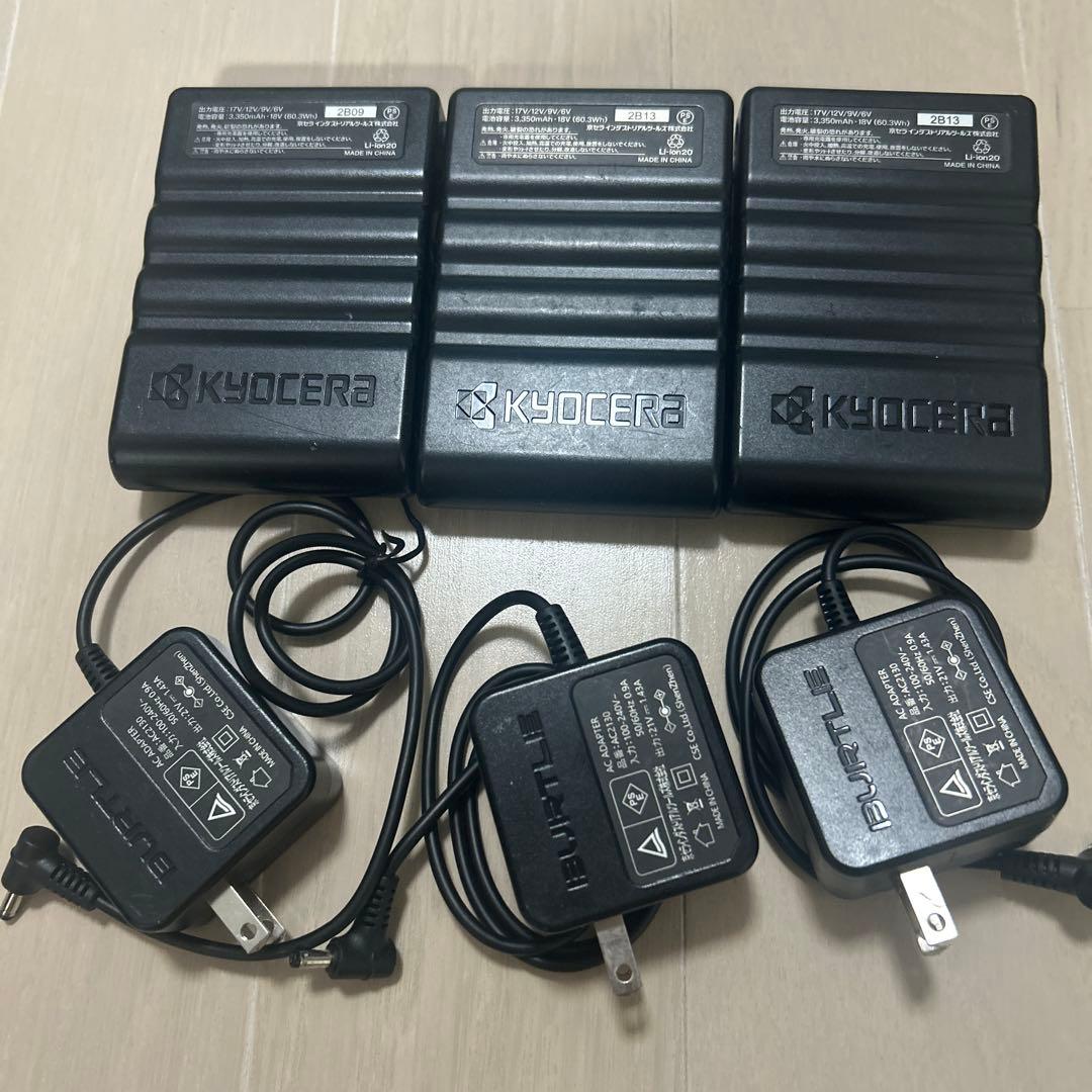 AIRCRAFT・KYOCERA 12V電源アダプターセット