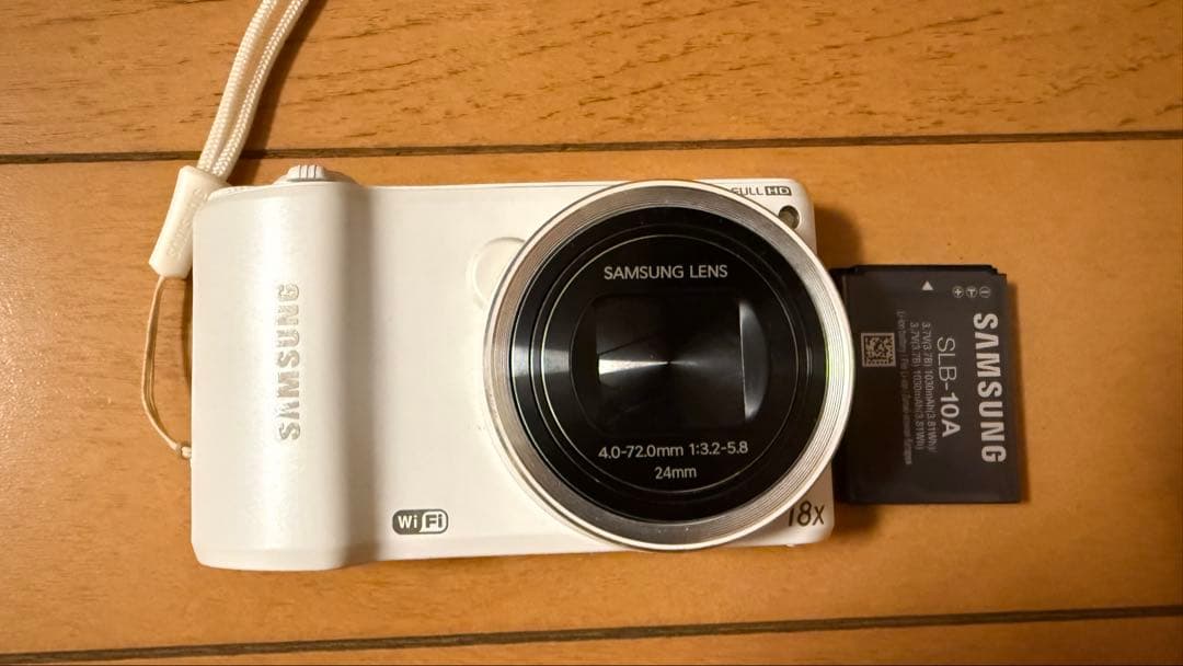 Samsung WB250F コンパクトデジタルカメラ 白