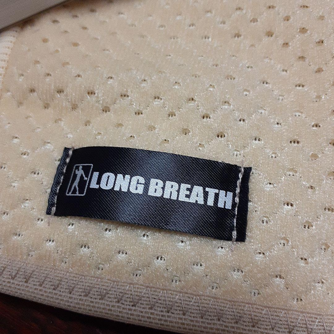 LONG BREATH 腰痛ベルト フリーサイズ ベージュ