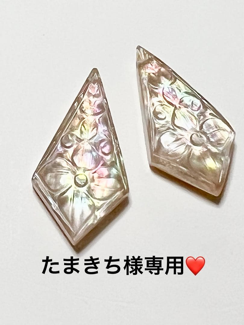 たまきち❤️