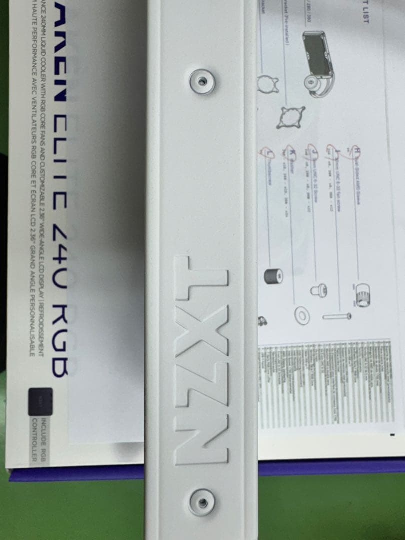 PC用ファン・クーラー NZXT KRAKEN ELITE 240 RGB