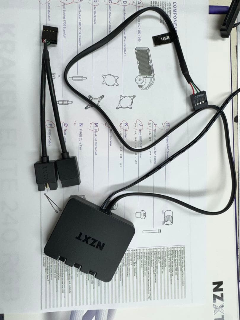 PC用ファン・クーラー NZXT KRAKEN ELITE 240 RGB