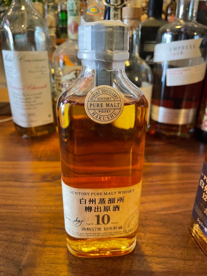 白州蒸溜所　樽出原酒10年190ml、12年原酒シェリー樽貯蔵150mlセット